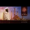 mahmud.ahmed.mohm
