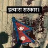 abhi_mahat_74