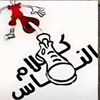 user695616775