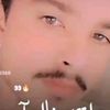 ahesan1107