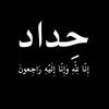 oiid43