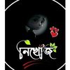 md.rasel43511