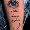 user6123374043124