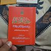 user8831416097866