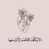 user5426310652988