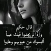 imane2184