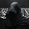 قرآن