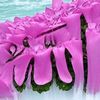 cheikh.bara.diagn0