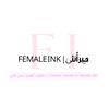 aishaebrahim53