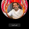 ali_12m4