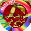 sumayo.xasan820