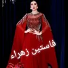 fastin.zahraa