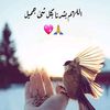 user5622738509127