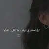 zahraa.....1998