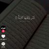 user8172234969594