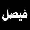 faisalkhanig7