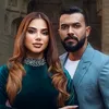 امير و حياة