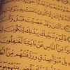 super_hm56