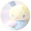 ૮꒰ྀི⸝⸝> . <⸝⸝꒱ྀིა