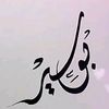user31070387937367