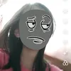 trannienema