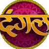 dangaltvchannel6