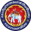 บก.อส.จ.เชียงราย