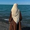 muslima