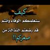 user4672190257337