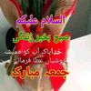 jshhsh67