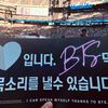 bts_ot7_25