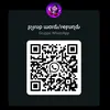 gruppo.whatsapp.a6