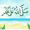 pecintasholawat094
