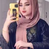 ماريا