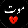 عشق❤️‍🩹