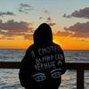 dirojay.ontop
