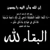 rdaa_1000