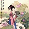 xiaolong_hideout