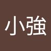 user8004530225041