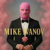 mike.ivanov.music