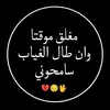 user4738145716016