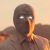 bromoonknight