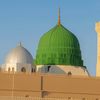 MADINA🫀