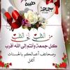 user4529025744298