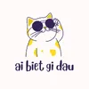 ai biết gì đâu