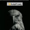 fofo79159