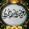 user3875301836126
