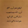 user1220817233088