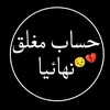 user7708209797215