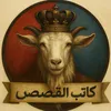 as10as66